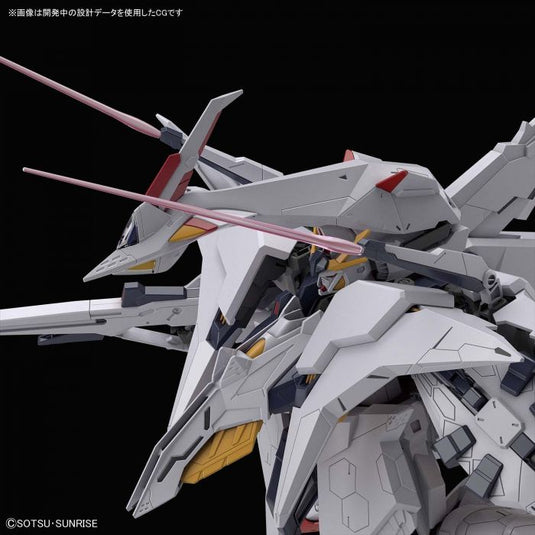 HGUC 1/144 #229 PENELOPE - Model Kit > Collectable > Gunpla > Hobby -  Bandai
