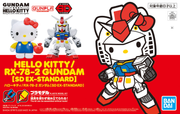 Hello Kitty/RX-78-2 Gundam - SD EX-Standard -  -  Bandai