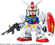 Hello Kitty/RX-78-2 Gundam - SD EX-Standard -  -  Bandai