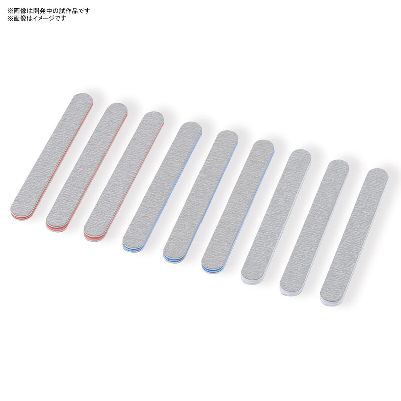 BANDAI SPIRITS Sanding Stick File Set (Mini) - Accessories / Supplies For toys -  Bandai