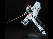 RG 1/144 Nu GUNDAM -  -  Bandai