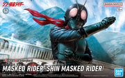 Shin Kamen Rider Figure-rise Standard Kamen Rider Model Kit - Model Kit > Collectable > Gunpla > Hobby -  Bandai