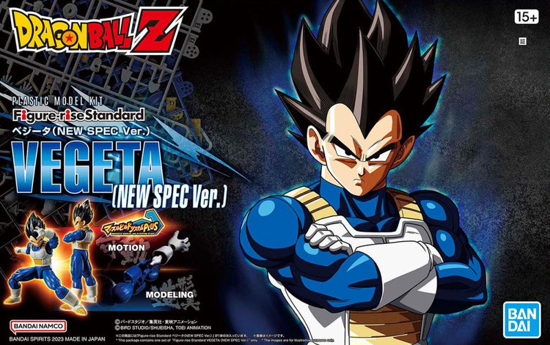 Dragon Ball Z Figure-rise Standard Vegeta (New Spec Ver.) Model Kit - Model Kit > Collectable > Gunpla > Hobby -  Bandai