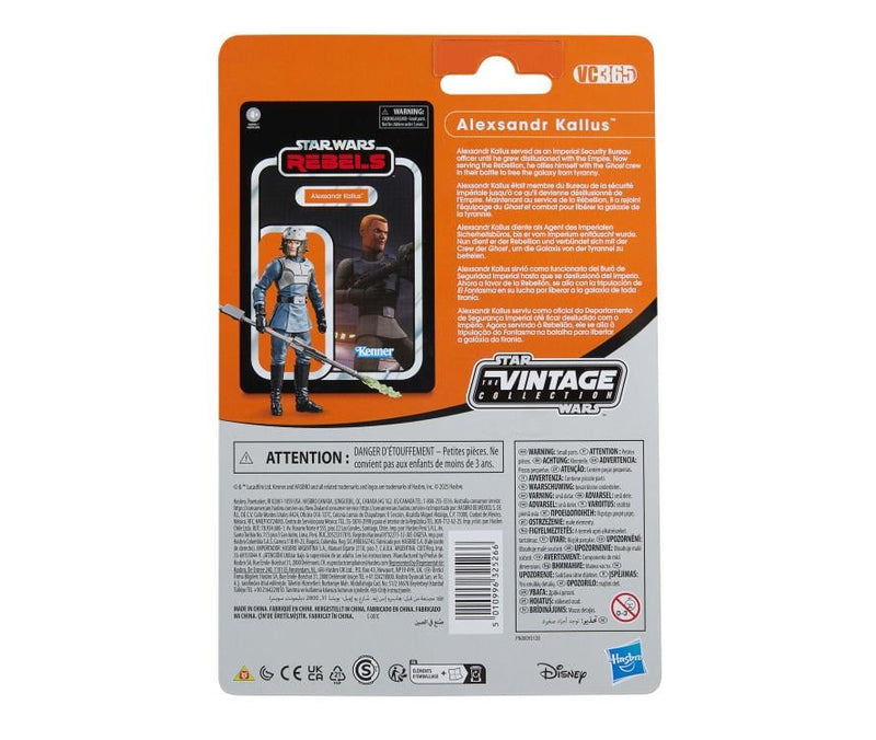 Star Wars: The Vintage Collection Alexsandr Kallus (Rebels) Action Figure - Collectables > Action Figures > toys -  Hasbro