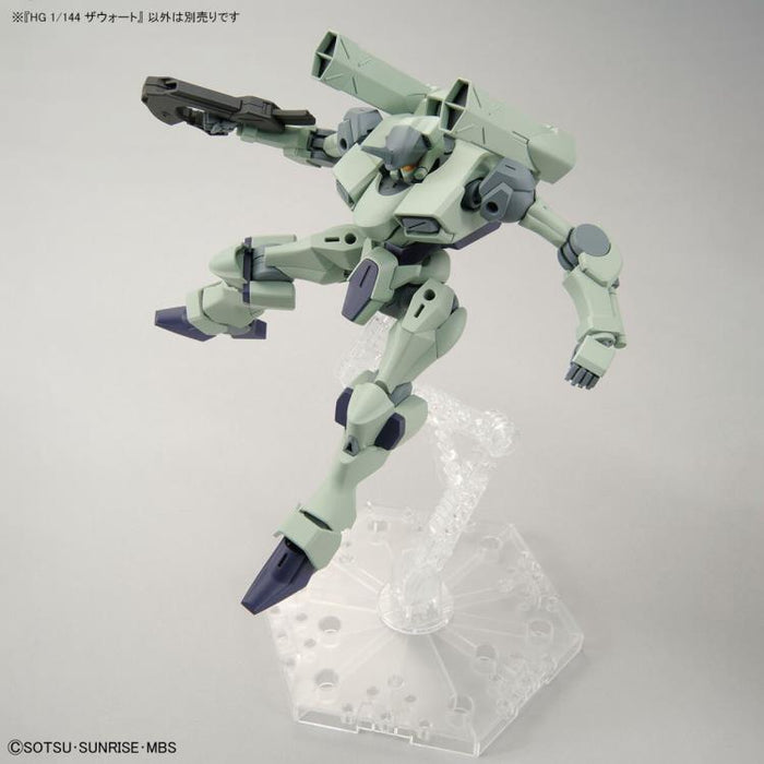 Mobile Suit Gundam: The Witch from Mercury HGTWFM Zowort 1/144 Scale Model Kit - Model Kit > Collectable > Gunpla > Hobby -  Bandai
