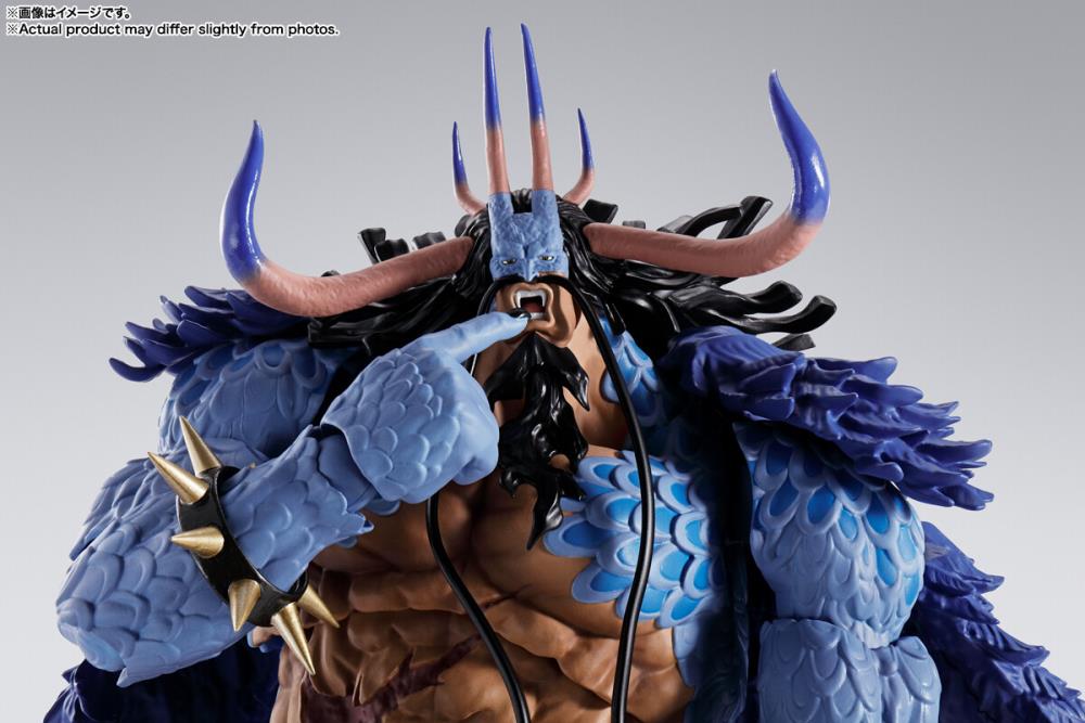 Bandai - SH Figuarts - One Piece - Kaido - Kaidou — Toy Snowman