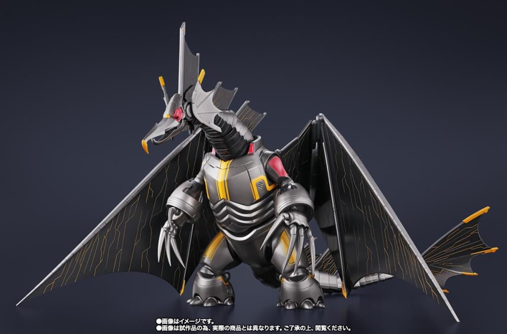 Ultraman: Rising S.H.Figuarts Mecha Gigantron (preorder Q2 2025)