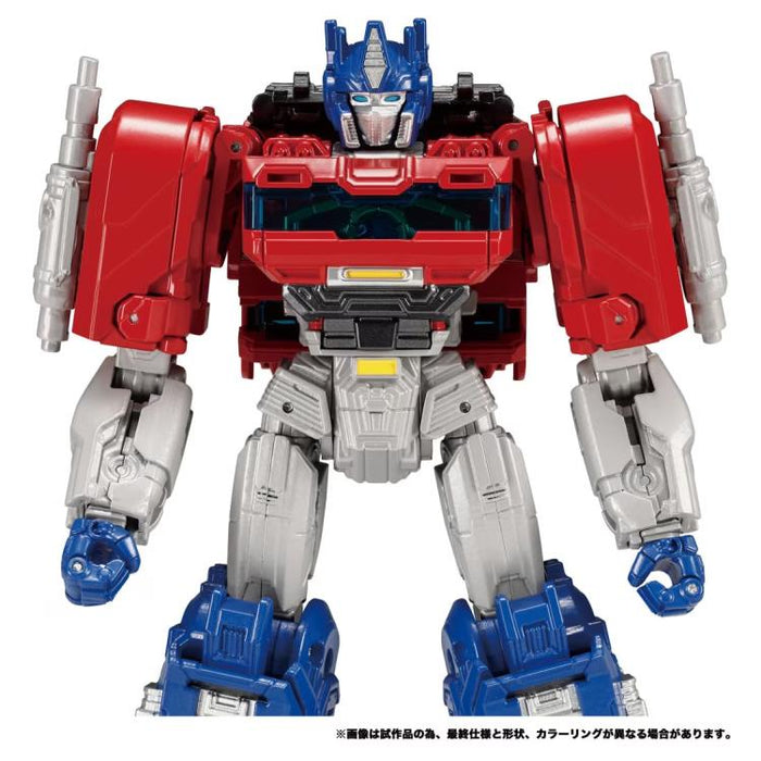 Transformers One Leader Class Optimus Prime - Orion Pax