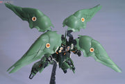Bandai - HGUC 1/144 #99 Kshatriya - Collectables > Action Figures > toys -  Bandai