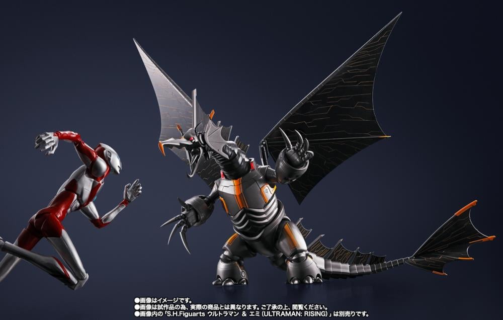 Ultraman: Rising S.H.Figuarts Mecha Gigantron (preorder Q2 2025)