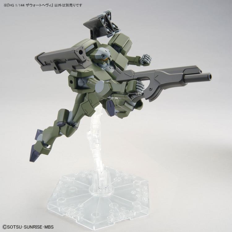 HG 1/144 ZOWORT HEAVY - Model Kit > Collectable > Gunpla > Hobby -  Bandai