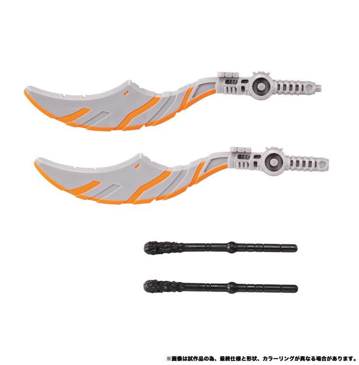 Transformers: Rise of the Beasts Optimus Primal (preorder) - Collectables > Action Figures > toys -  Hasbro