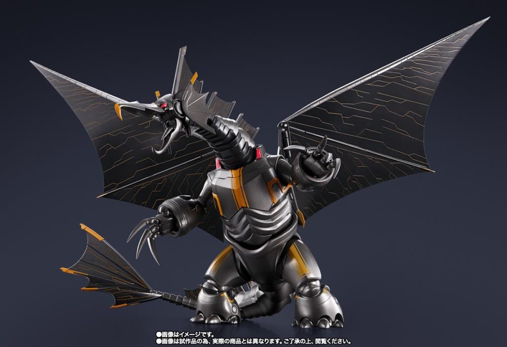 Ultraman: Rising S.H.Figuarts Mecha Gigantron (preorder Q2 2025)