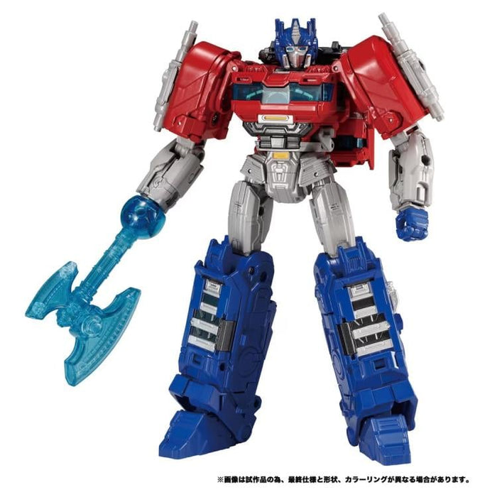 Transformers One Leader Class Optimus Prime - Orion Pax