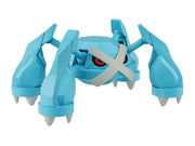 Pokemon Select Series 53 Metagross Model Kit - Model Kit > Collectable > Gunpla > Hobby -  Bandai