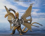 Godzilla vs. King Ghidorah S.H.MonsterArts - Mecha King Ghidorah - Decisive Battle Set - Collectables > Action Figures > toys -  Bandai