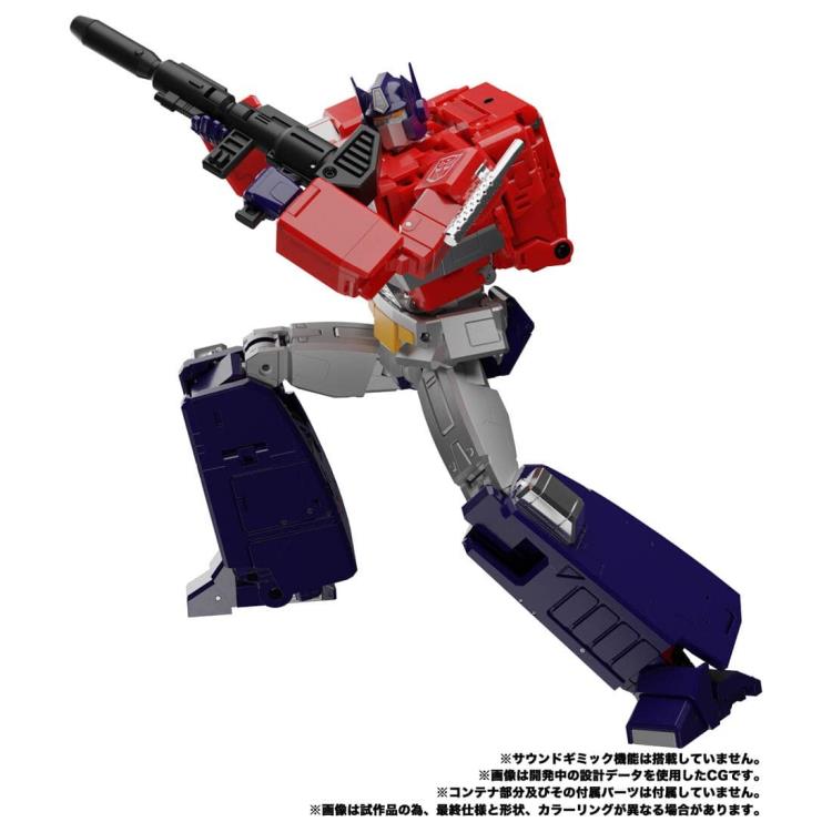 Transformers Masterpiece MP-44S Convoy/Optimus Prime (preorder Q2 2024) - Collectables > Action Figures > toys -  Hasbro