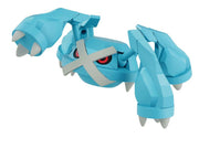 Pokemon Select Series 53 Metagross Model Kit - Model Kit > Collectable > Gunpla > Hobby -  Bandai