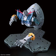 RG 1/144 ZEONG - Collectables > Action Figures > toys -  Bandai