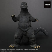 Godzilla vs. Mechagodzilla Toho 30cm Series Favorite Sculptors Line Godzilla (preorder) - statue -  Star Ace Toys
