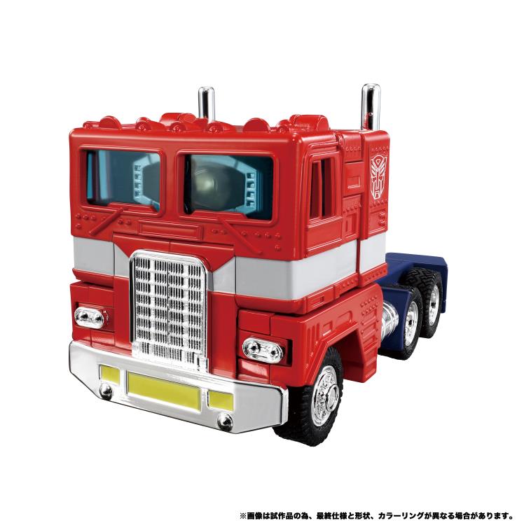 Transformers Missing Link C-02 Optimus Prime (preorder) -  -  Hasbro