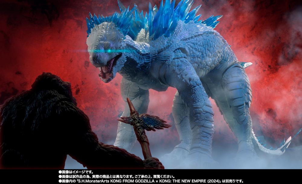 Godzilla x Kong: The New Empire S.H.MonsterArts - Shimo (Preorder February 2025)
