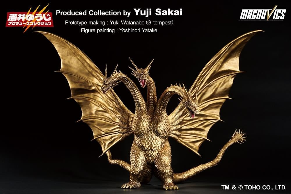 Godzilla vs. King Ghidorah Ichibansho King Ghidorah (preorder