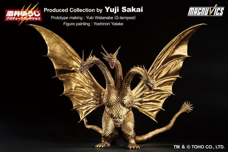 Godzilla vs. King Ghidorah Ichibansho King Ghidorah (preorder December 2025) - statue -  Bandai