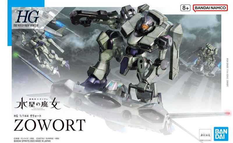 Mobile Suit Gundam: The Witch from Mercury HGTWFM Zowort 1/144 Scale Model Kit - Model Kit > Collectable > Gunpla > Hobby -  Bandai