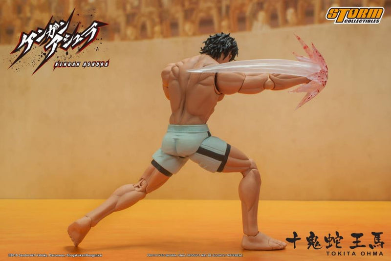 Storm Collectibles - Kengan Ashura - Tokita Ohma -  -  Storm Collectibles