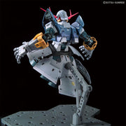 RG 1/144 ZEONG - Collectables > Action Figures > toys -  Bandai