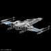 Bandai - Star Wars - Resistance X-wing Fighter - Model Kit - Collectables > Action Figures > toys -  Bandai