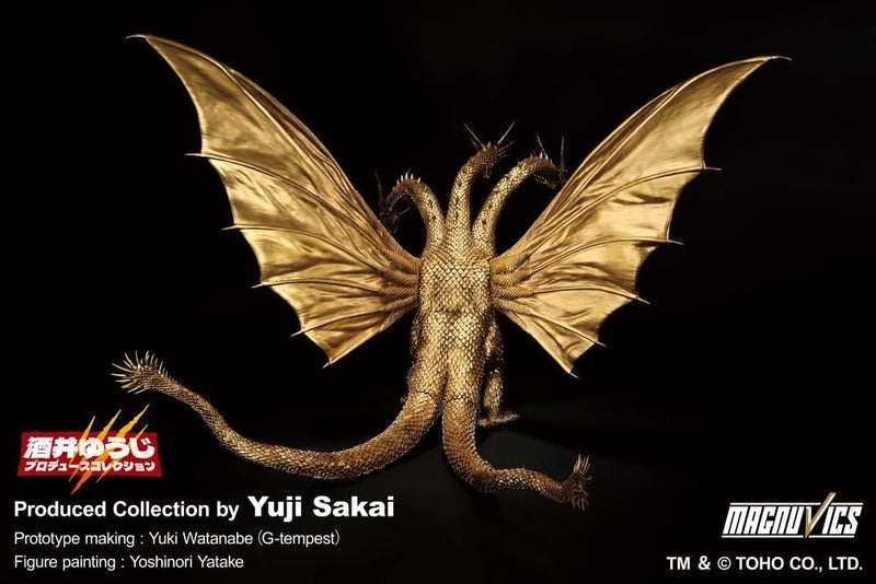 Godzilla vs. King Ghidorah Ichibansho King Ghidorah (preorder December 2025) - statue -  Bandai
