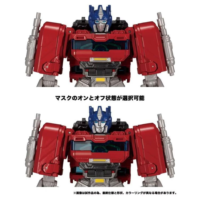 Transformers One Leader Class Optimus Prime - Orion Pax