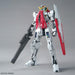 MG Gundam Virtue 1/100 - Model Kit > Collectable > Gunpla > Hobby -  Bandai