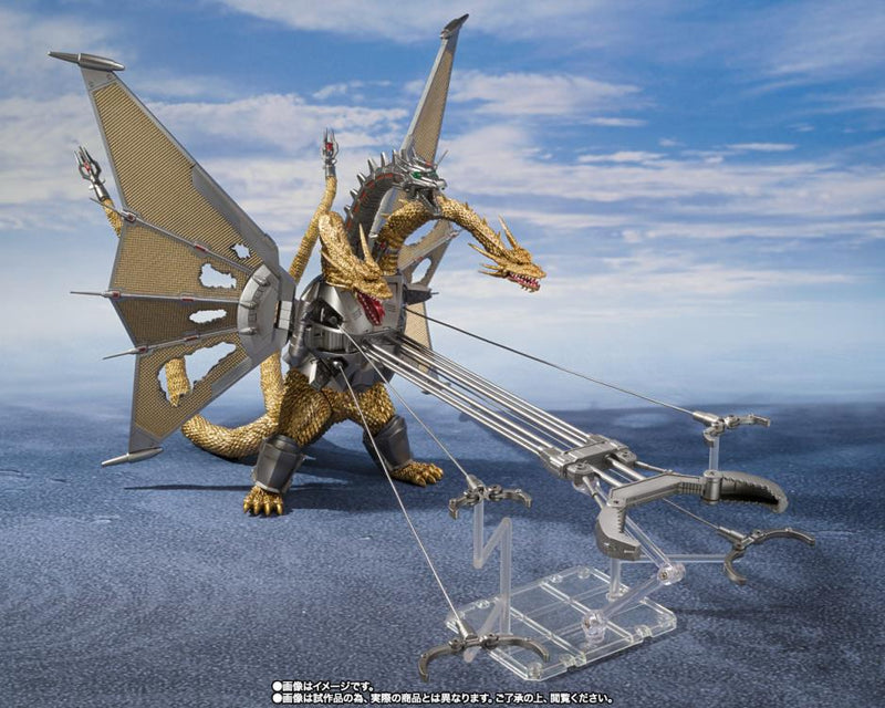 Godzilla vs. King Ghidorah S.H.MonsterArts - Mecha King Ghidorah - Decisive Battle Set - Collectables > Action Figures > toys -  Bandai