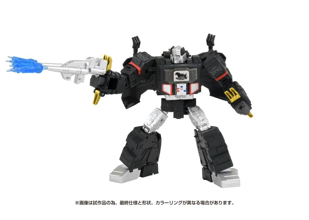 Transformers x Godzilla Synergenex Series Megatron Type Godzilla