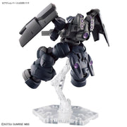 HG 1/144 DILANZA SOL - Collectables > Action Figures > toys -  Bandai