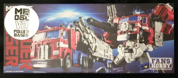Fans Hobby Master Builder MB-06C V2 Power Baser (Reissue Ver.2) - Transformers -  Fans Hobby