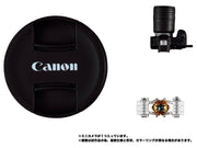 Transformers x Canon Optimus Prime R5 - Collectables > Action Figures > toys -  Hasbro