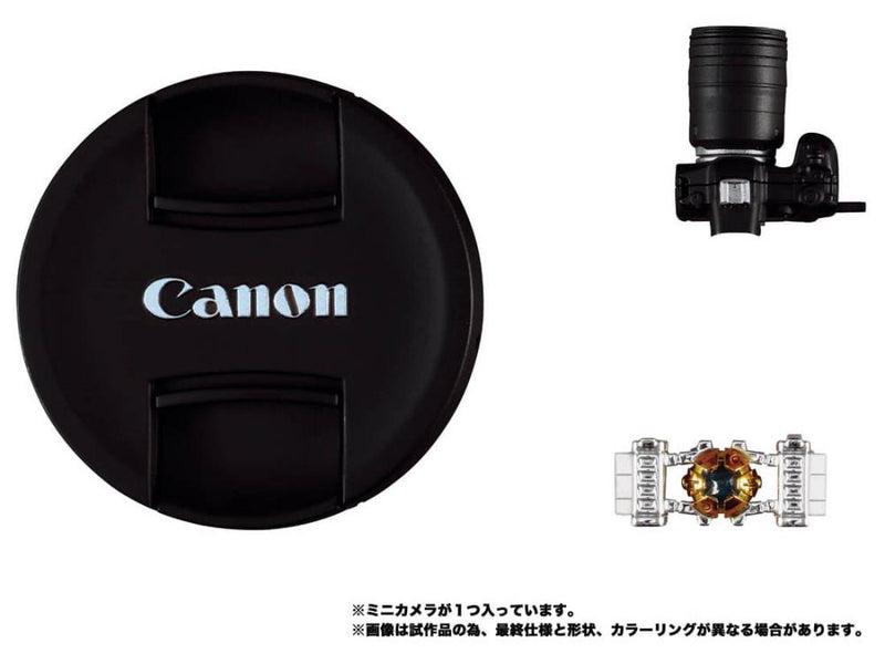 Transformers x Canon Optimus Prime R5 - Collectables > Action Figures > toys -  Hasbro