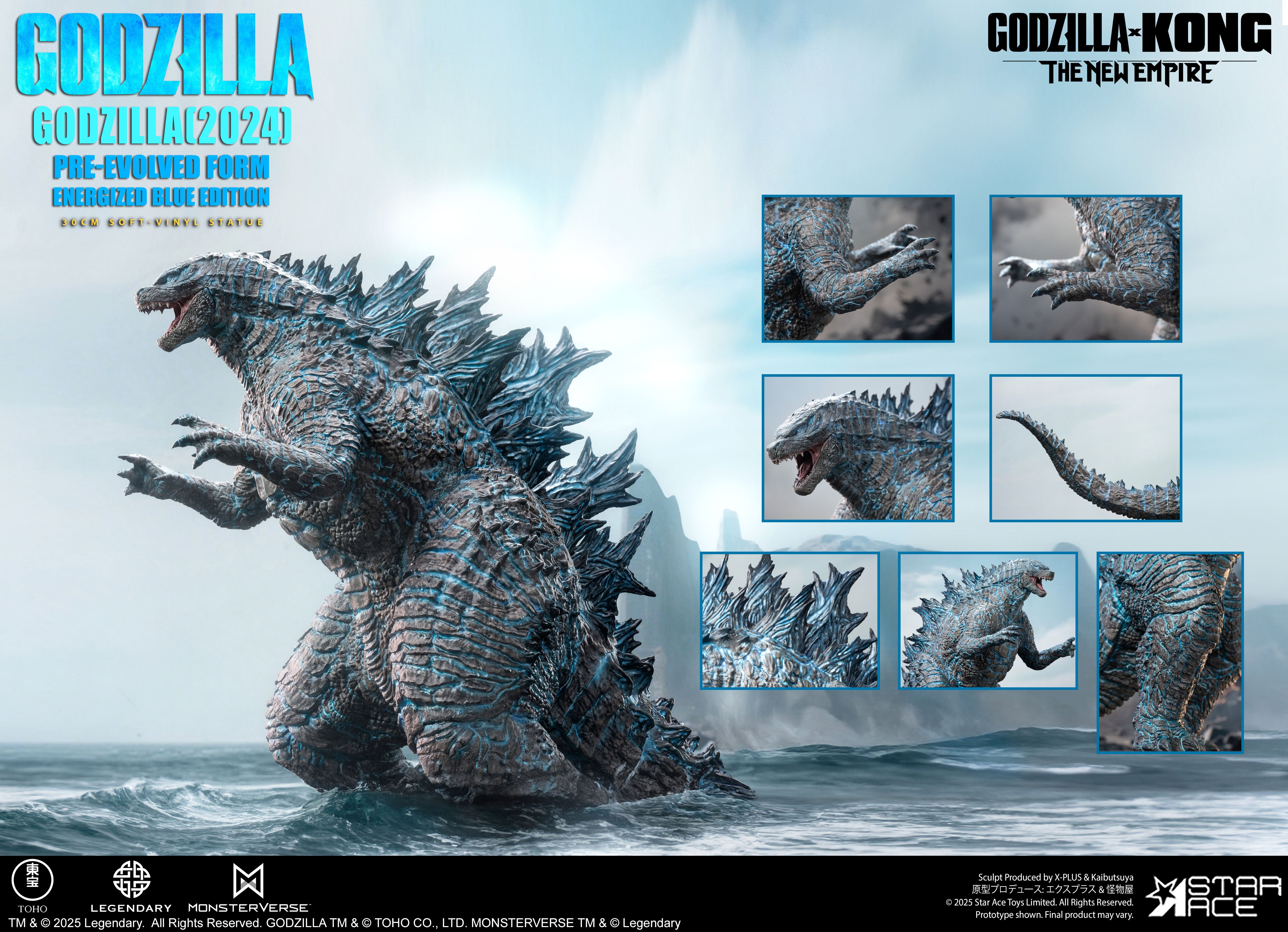 GODZILLA Ver2【L】 Godzilla (2024) - Godzilla Pre-Evolved Form Energized Blue Edition