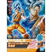 Dragon Ball Super Entry Grade #2 Super Saiyan God Super Saiyan Goku Model Kit - Model Kit > Collectable > Gunpla > Hobby -  Bandai