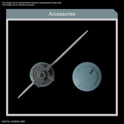 HG 1/144 HEINDREE - Model Kit > Collectable > Gunpla > Hobby -  Bandai