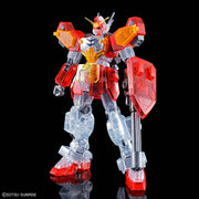 HGAC 1/144 GUNDAM HEAVYARMS [CLEAR COLOR] - Exclusive - Model Kit > Collectable > Gunpla > Hobby -  Bandai
