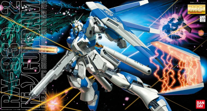 ロボット MG RX-93-v2 Hi-Gundam MG RX-93-v2 Hi Nu Gundam 1/100 — Toy Snowman