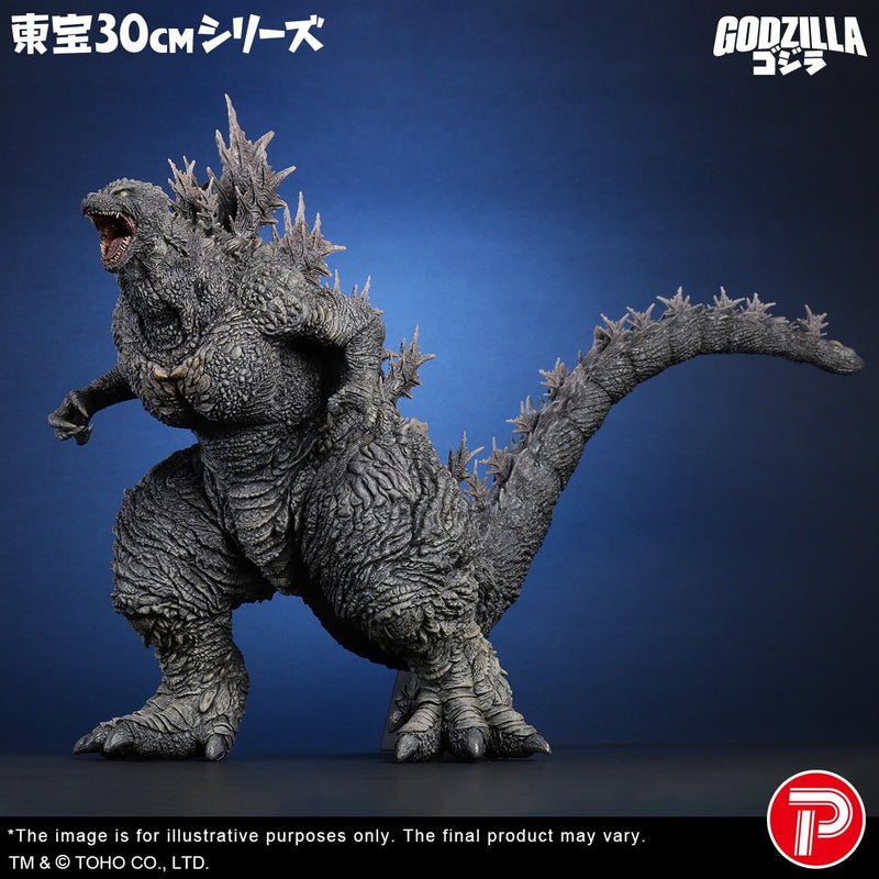 Godzilla (Godzilla the Ride: Great Clash)