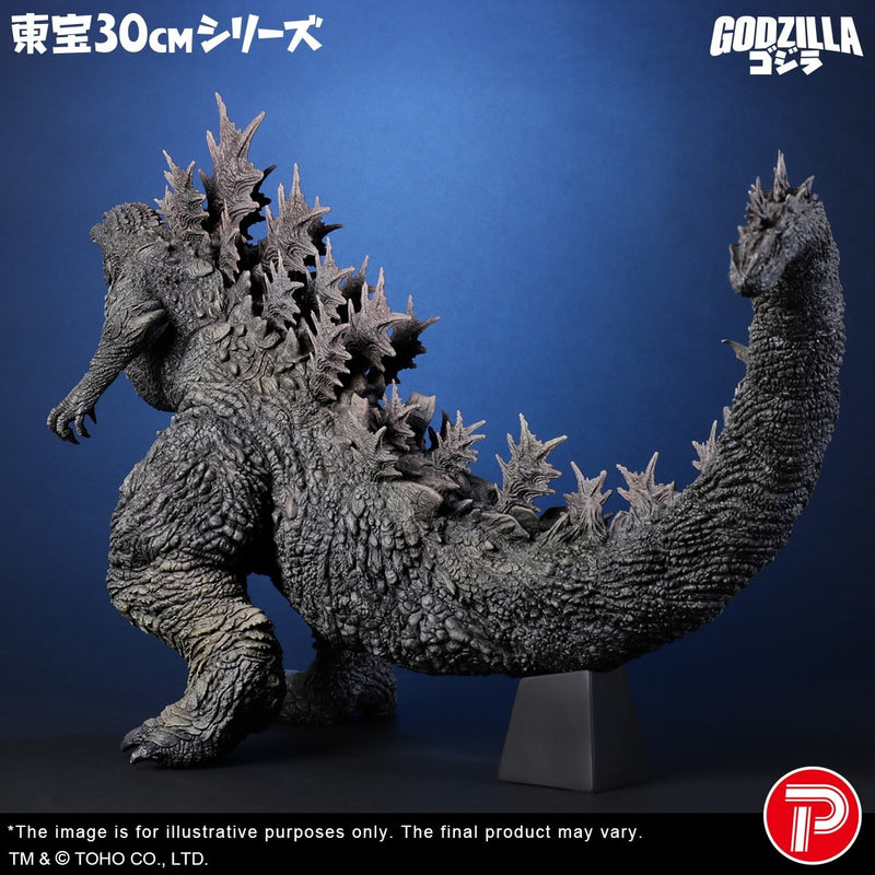 Godzilla (Godzilla the Ride: Great Clash)