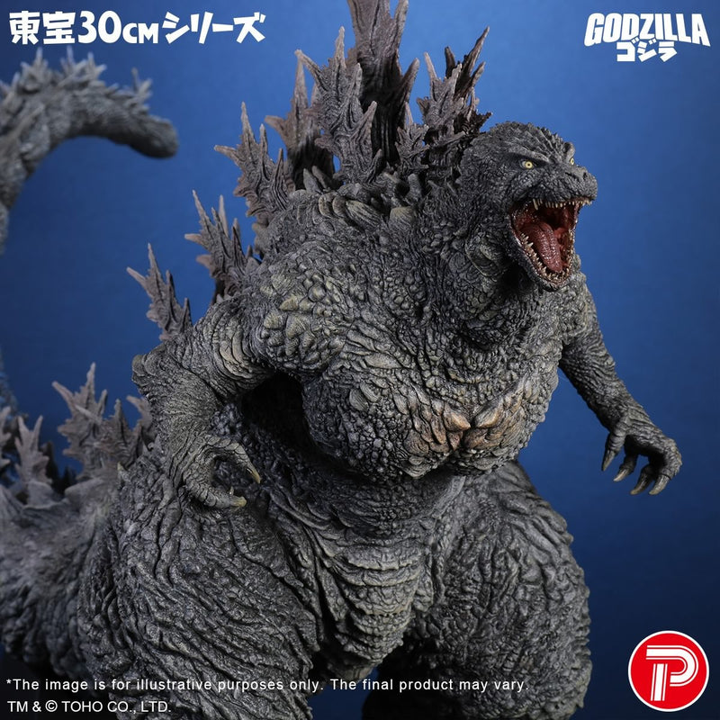 Godzilla (Godzilla the Ride: Great Clash)