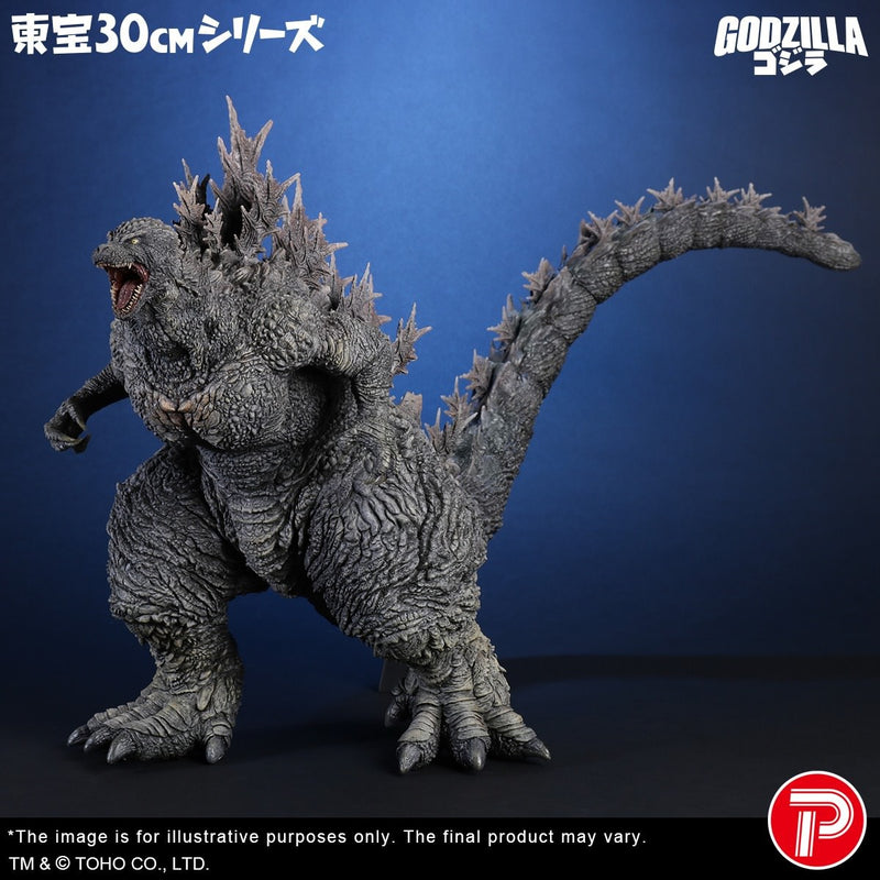 Godzilla (Godzilla the Ride: Great Clash)